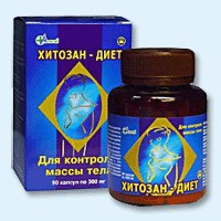 Хитозан-диет капсулы 300 мг, 90 шт - Котово